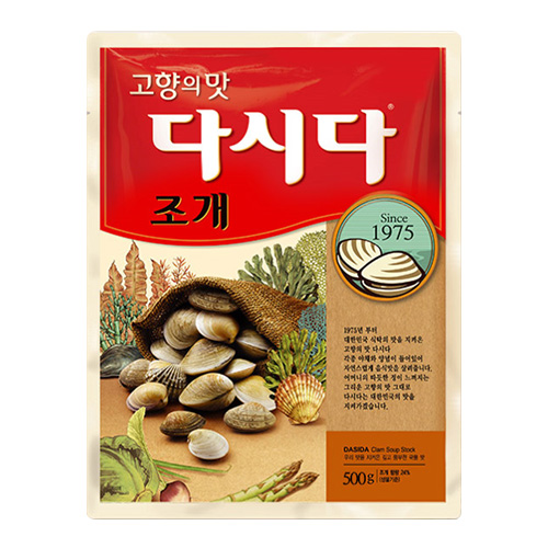Clam Dashida Seasoning