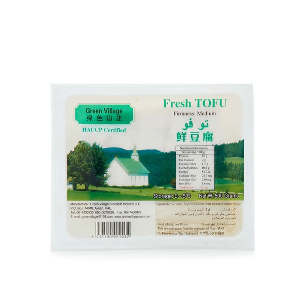 Fresh Tofu - 1004Gourmet.com