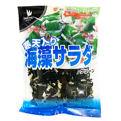 Kaiso Salad Mix - 1004Gourmet.com