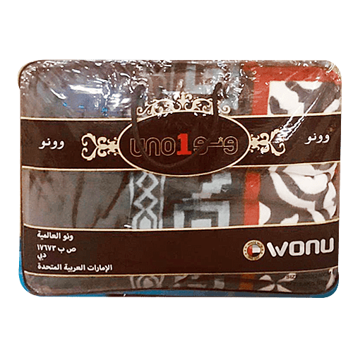 UNO 1 Blanket Green(LK)