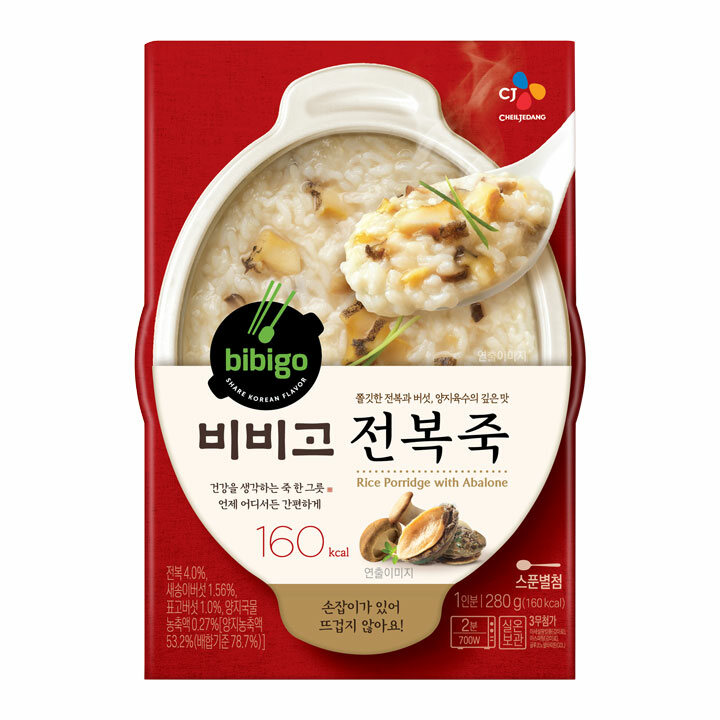 Bibigo Abalone Porridge