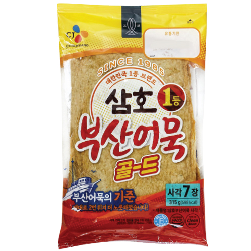 Busan Square Fish Cake 315g
