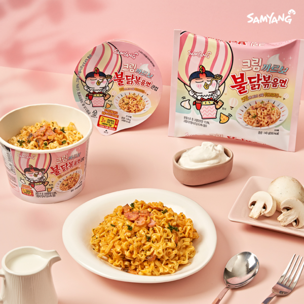 Buldak Creamy Carbonara Multi Noodles
