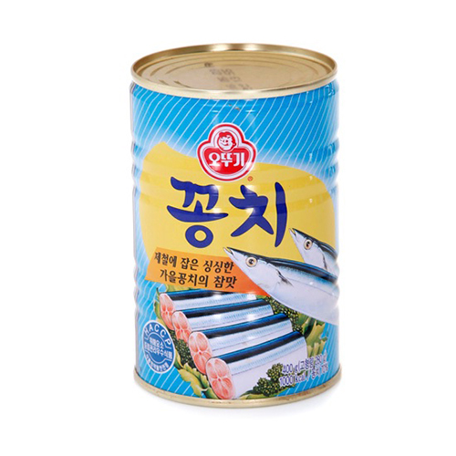 Canned Saury (Non-Muslim) - 1004Gourmet.com