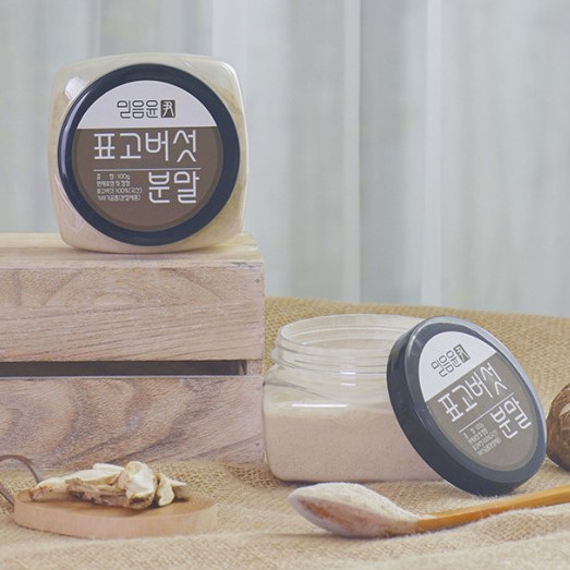 Dried Shiitake Mushroom Powder