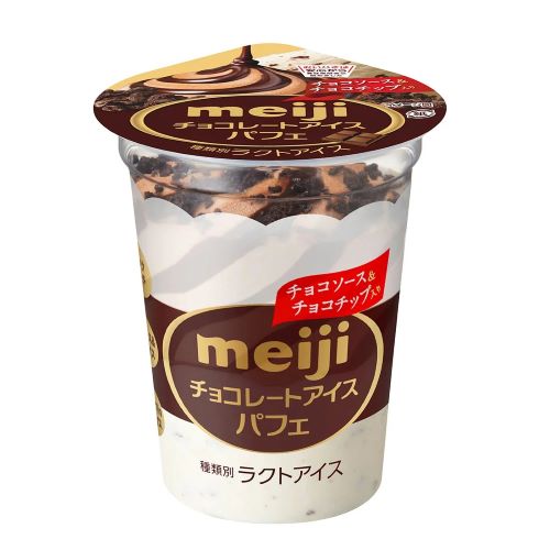 Meiji clearance ice cream