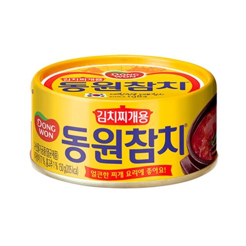 Tuna For Kimchi Jjigae Canned (Wild Caught)