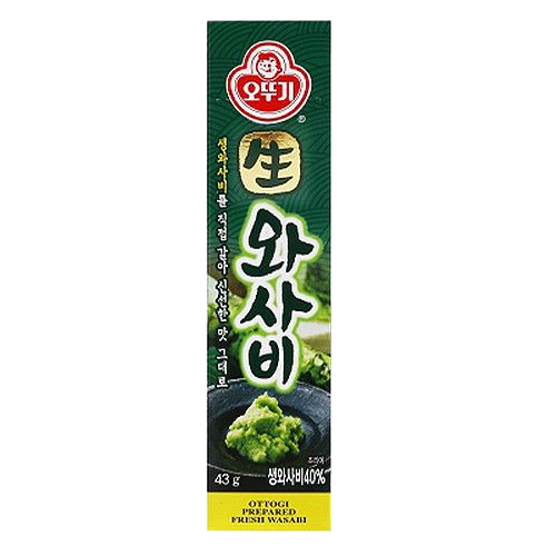 84% Wasabi (Non-Muslim) Exp.D. 8/20/2025 - 1004Gourmet.com